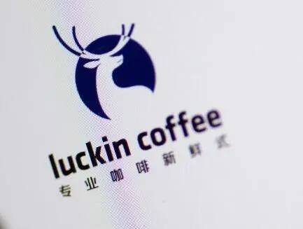  瑞幸加盟计划：一种走向财富的途径 