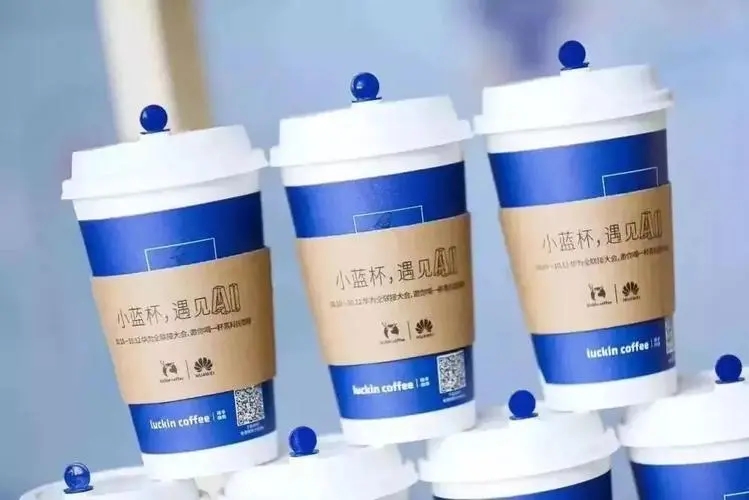 加盟瑞幸，咖啡店生意好月入过万