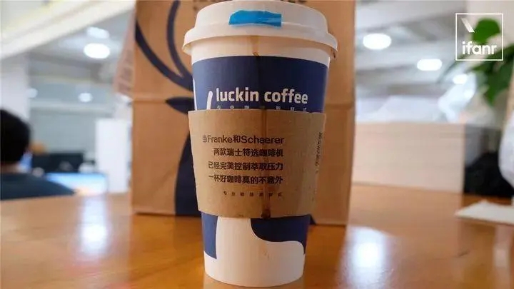  咖啡产业潜力巨大，瑞幸咖啡加盟开启财富之门 