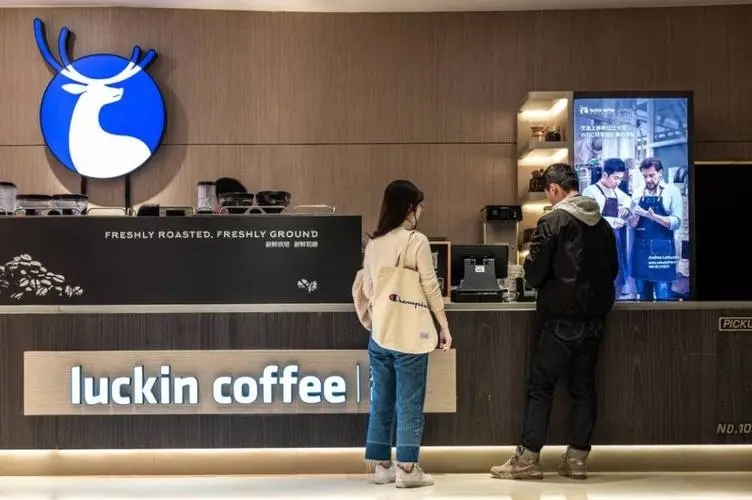 瑞幸咖啡加盟模式分析报告