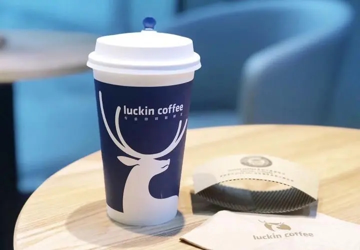 Luckin咖啡：快速发展的新生力量
